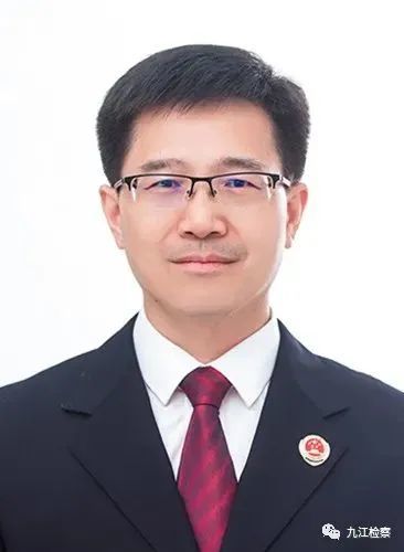九江14个县（市、区）新一届检察院负责人公开亮相