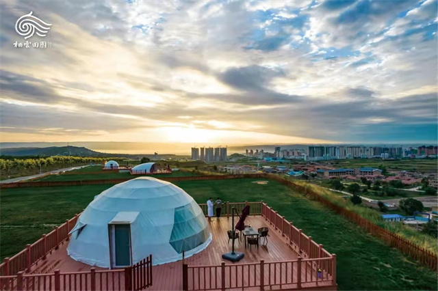 榆中县栖云小镇