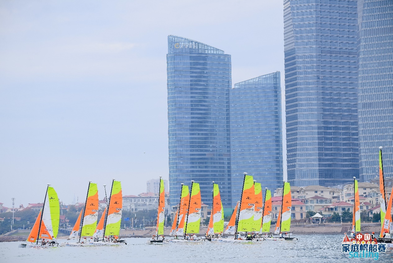 △家帆赛在浮山湾畔起航