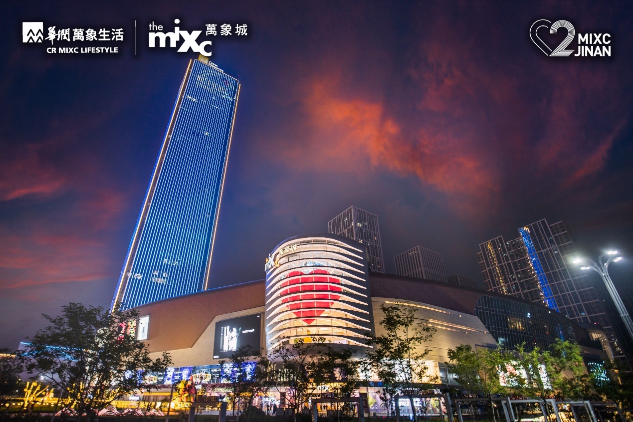 "泉心所向 千秋万象"  济南万象城迎来2周年庆狂欢盛荟