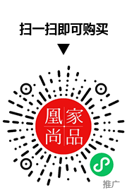 凰家尚品微信小程序二维码