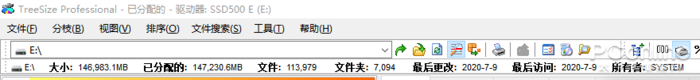 莫名其妙硬盘空间严重不足？教你快速揪出大文件