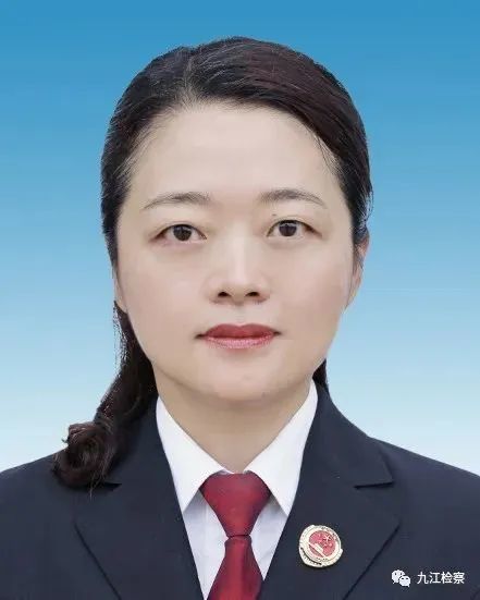 九江14个县(市,区)新一届检察院负责人公开亮相