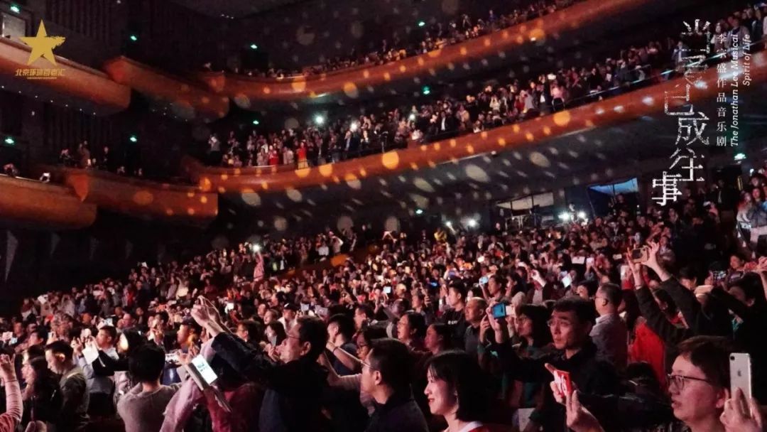 2019年首轮深圳站演出现场