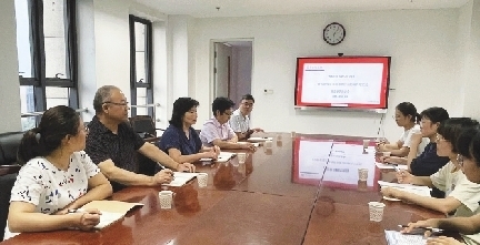 薛玉莲主持的省级重点教改项目举行研究推进会
