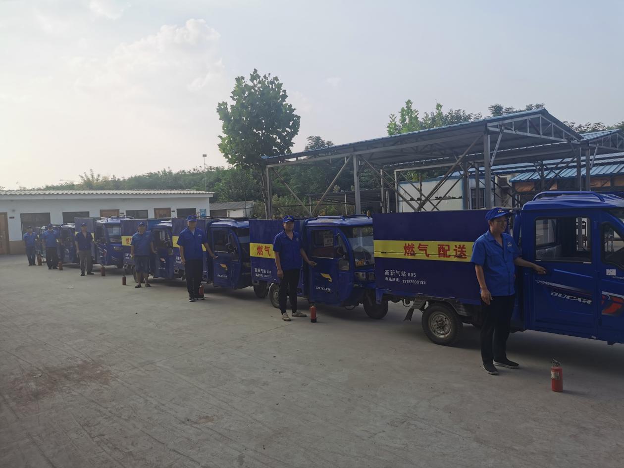 漯河市城管局全省率先开展燃气配送四统一保障市民安全用气最后一公里