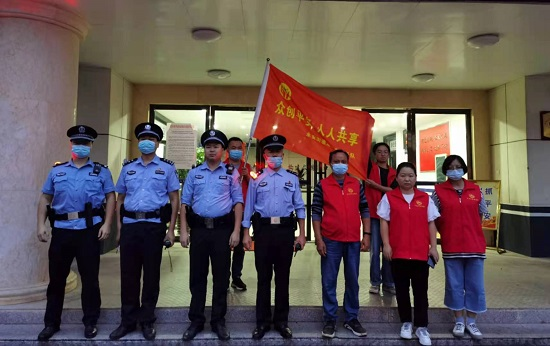 巡逻前集合准备