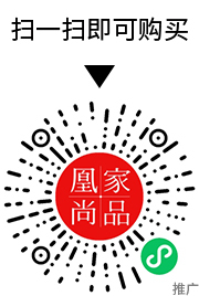 凰家尚品微信小程序二维码