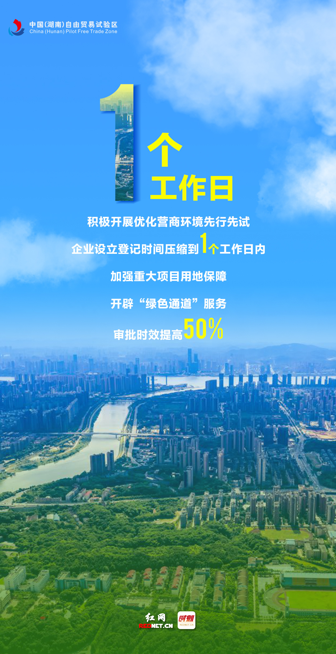 关于凤凰网新闻手机版哪里可以下载的信息