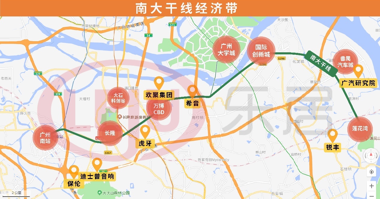 在官方定位上,建设南大干线经济带被定义为番禺区今年八大中心工作