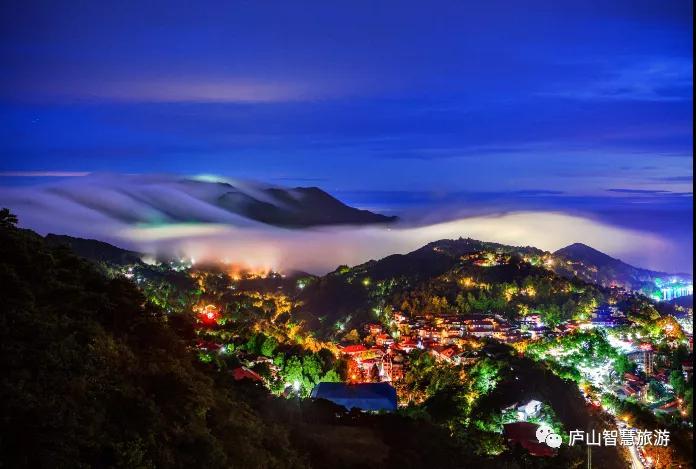 中秋赏月 相约庐山（图）