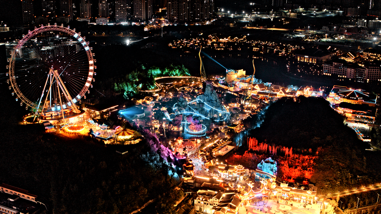 重庆文旅城渝乐小镇