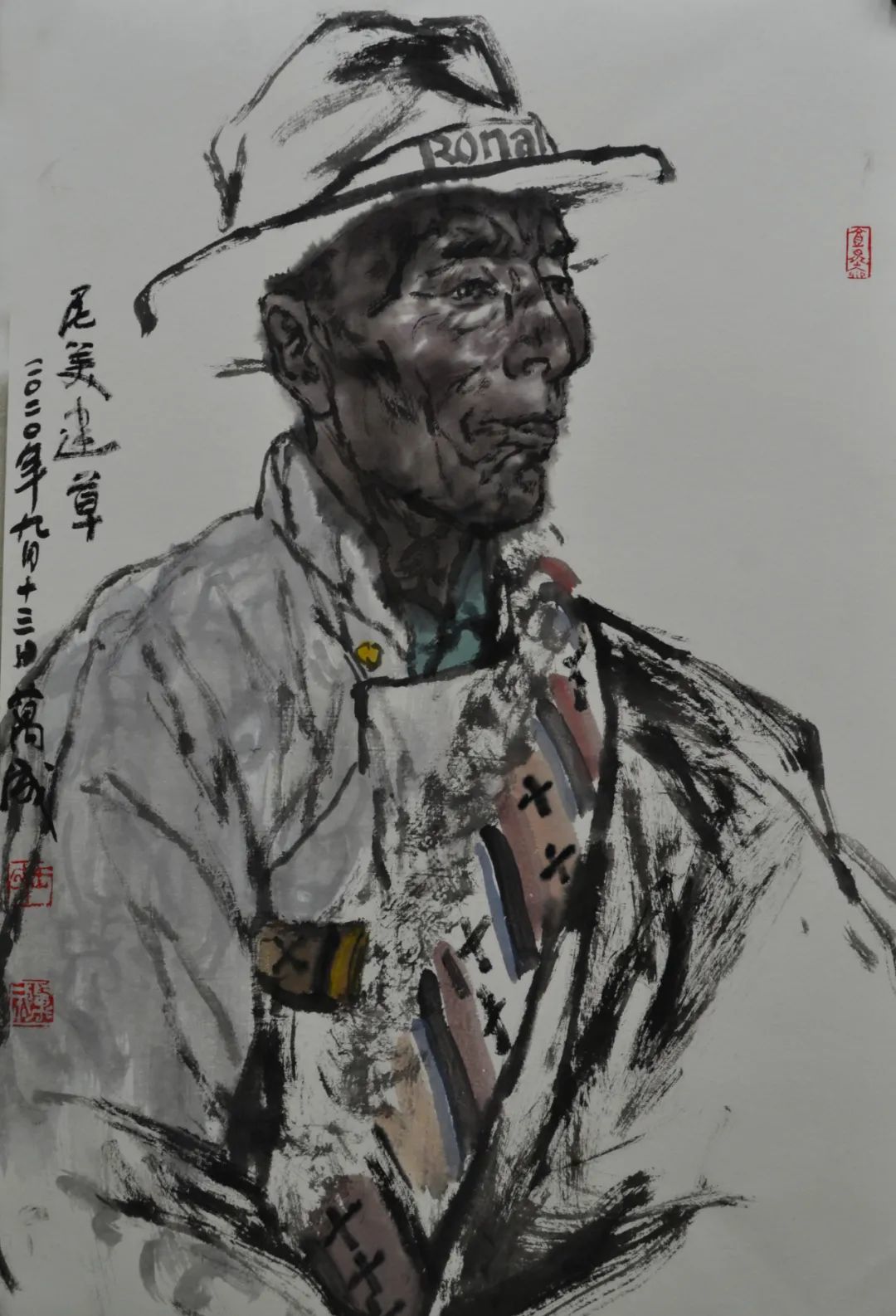 【甘南写生 - 7】 设色 纸本 60x45cm 2020年