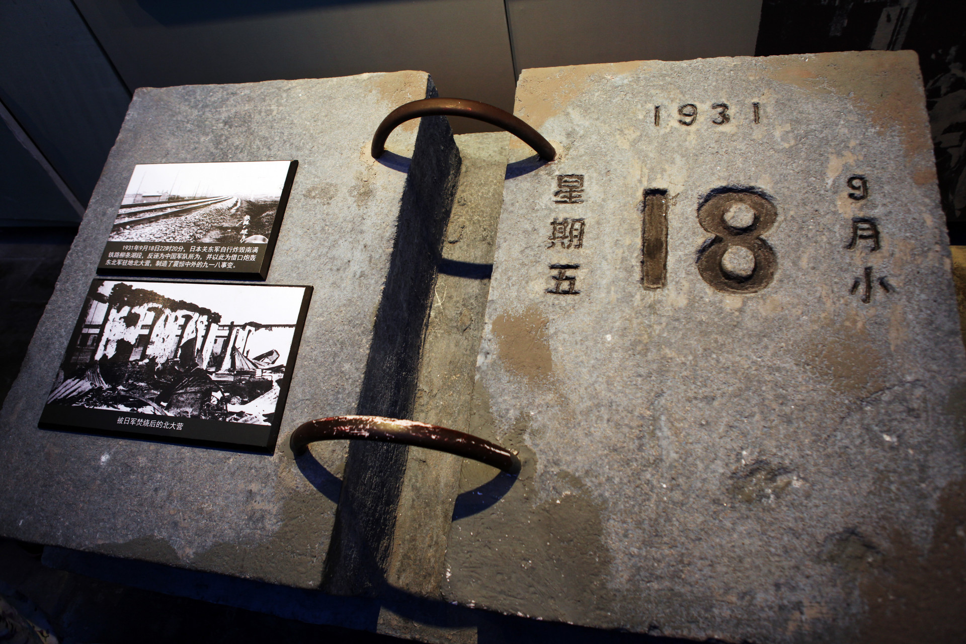 侵华日军南京大屠杀暴行又添18件新证：日本友人代为征集