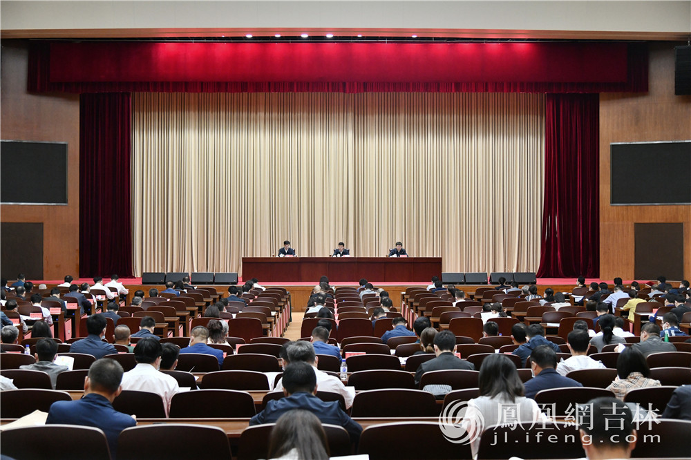 第十三届中国—东北亚博览会执委会第二次全体会议暨接待工作会议现场。梁琪佳摄