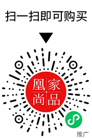 凰家尚品微信小程序二维码