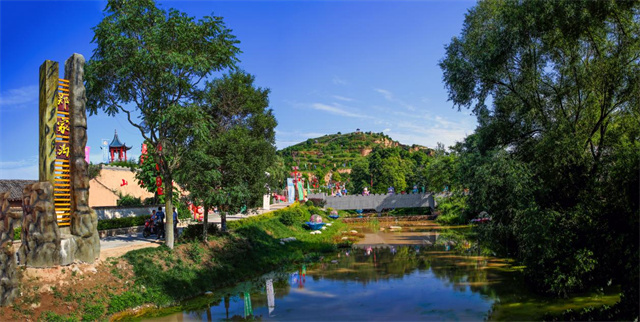 泾川县汭丰镇郑家沟村