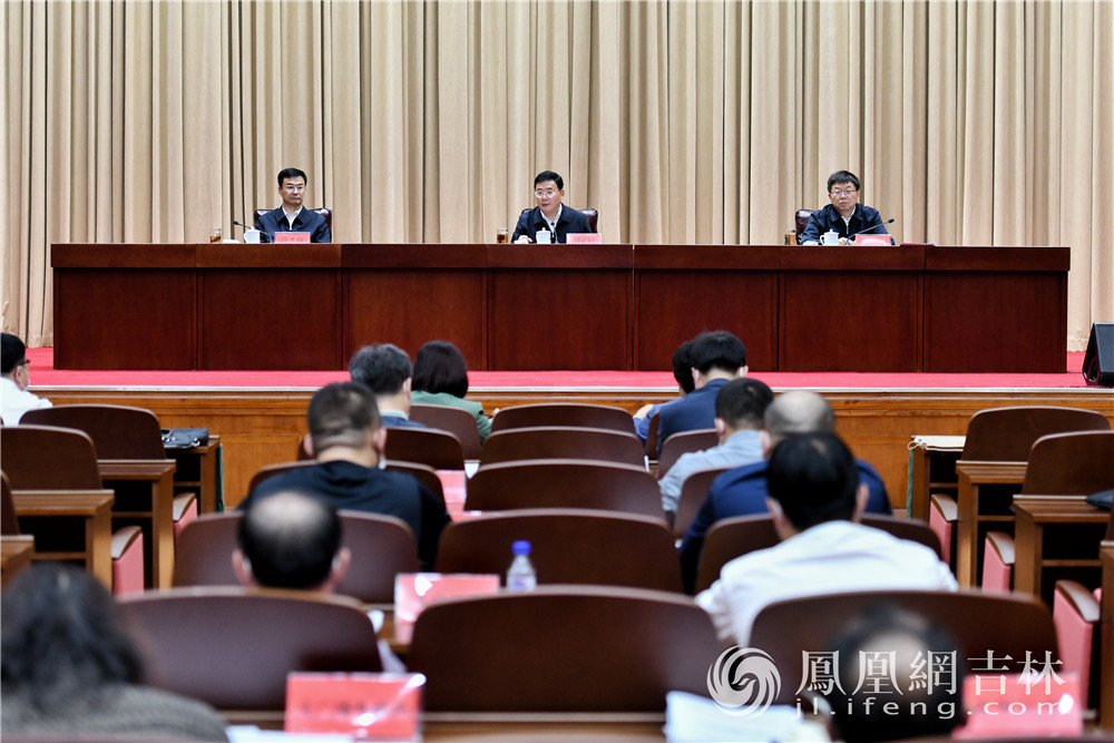 第十三届中国—东北亚博览会执委会第二次全体会议暨接待工作会议现场。梁琪佳摄