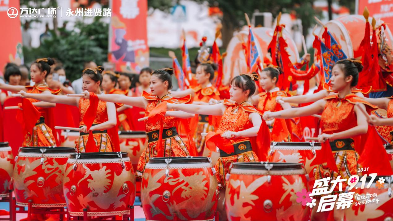潮玩新地标丨永州万达广场盛大启幕 解锁生活新图景！