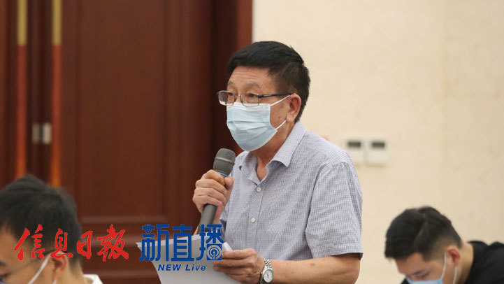 中国应急管理报提问