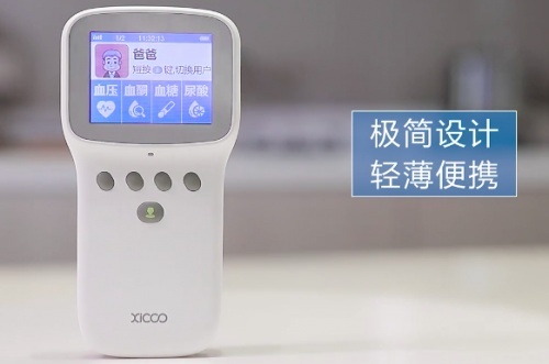 希科监测仪一机多测实时了解健康情况