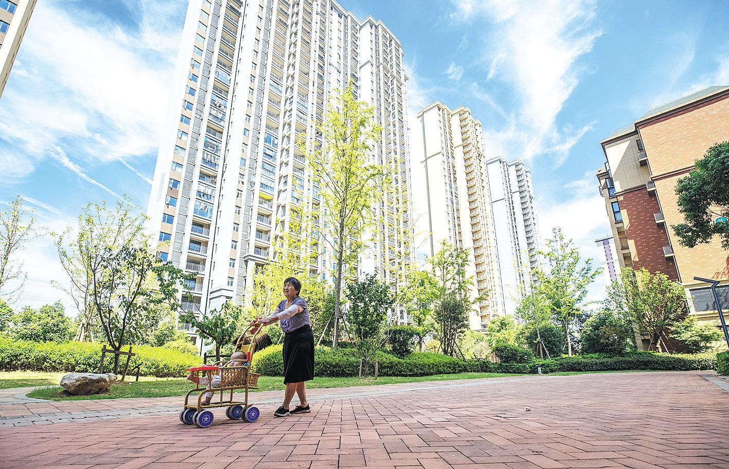 城市更新助老城区居民迁新居