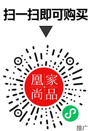 凰家尚品微信小程序二维码