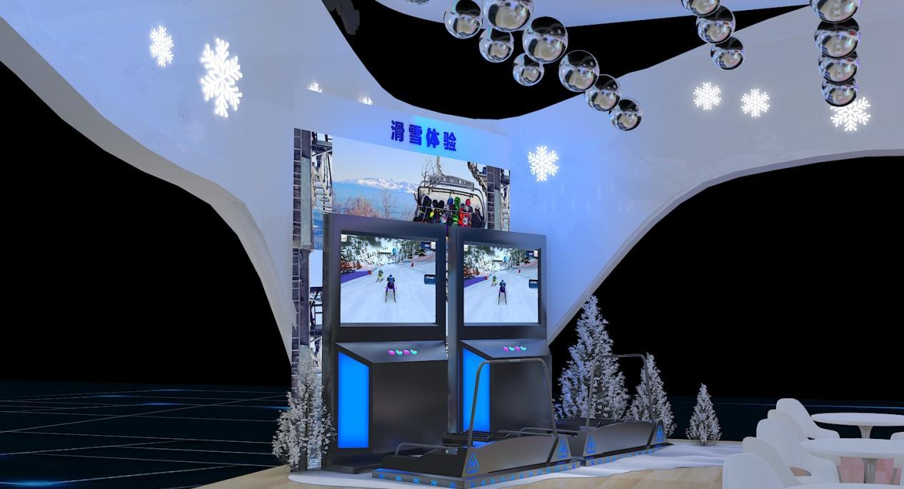 长白山管委会展位vr滑雪体验区效果图