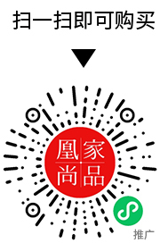 凰家尚品微信小程序二维码