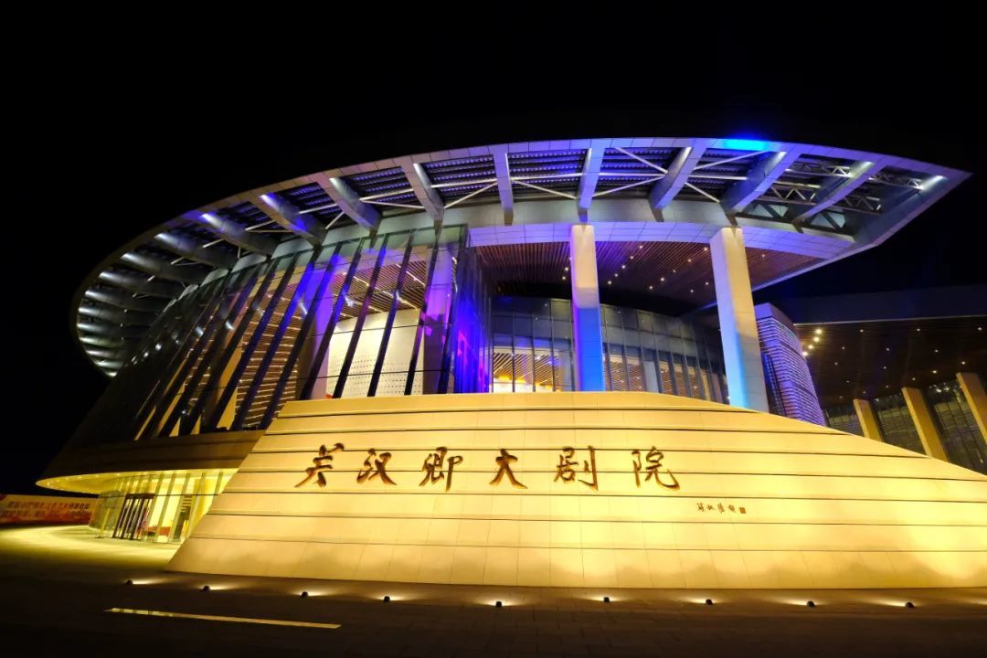 保定关汉卿大剧院