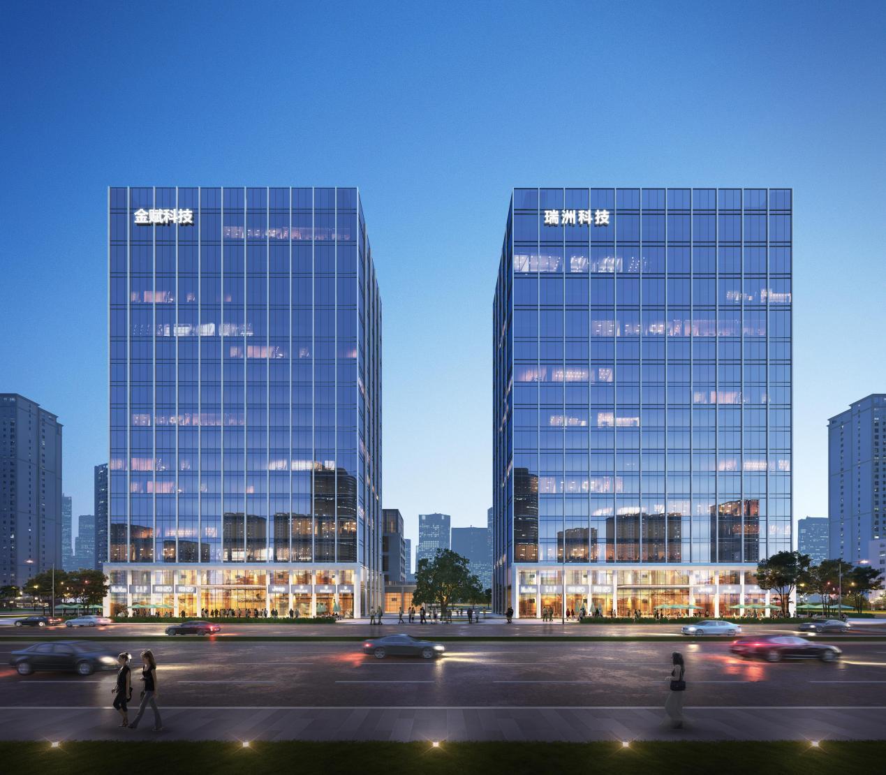 瑞洲科技,金赋科技总部项目效果图
