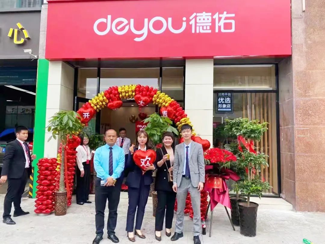 00后来接棒!从萌新到月开5单 这位01年的贝壳合作商圈经理不简单凤凰