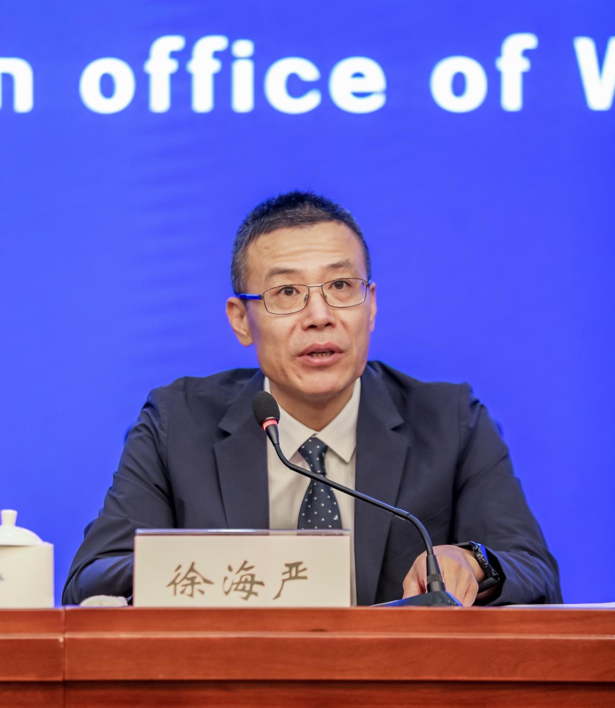 温州市深化企业减负降本改革新闻发布会