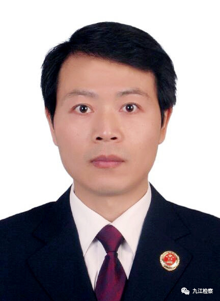 九江14个县（市、区）新一届检察院负责人公开亮相