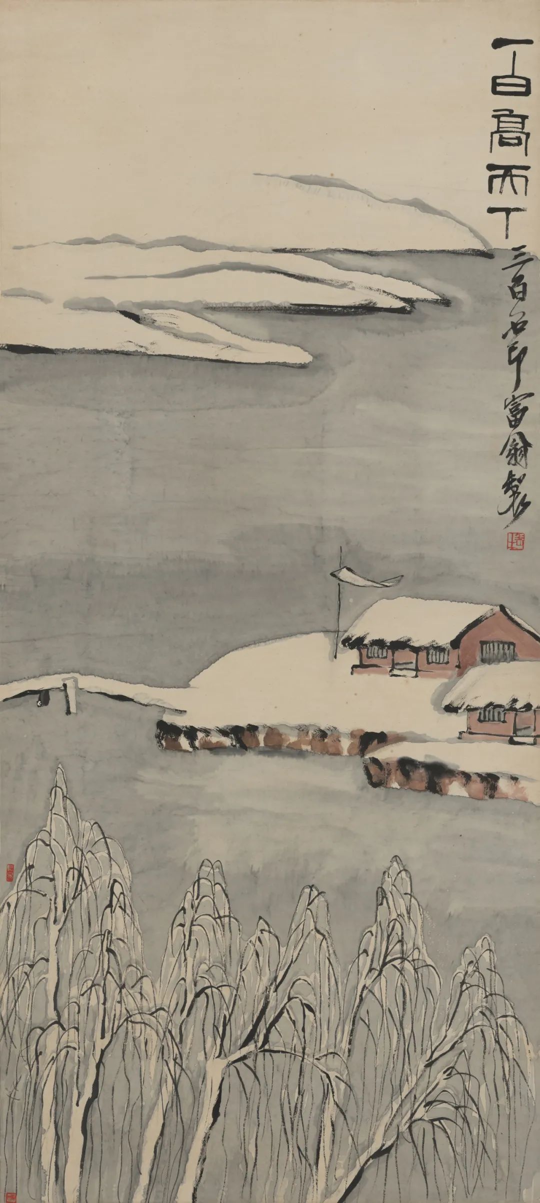 齐白石 《四季山水屏》之雪景山水  重庆中国三峡博物馆藏 