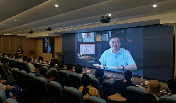 2021武昌区“全国科普日”主场活动启动