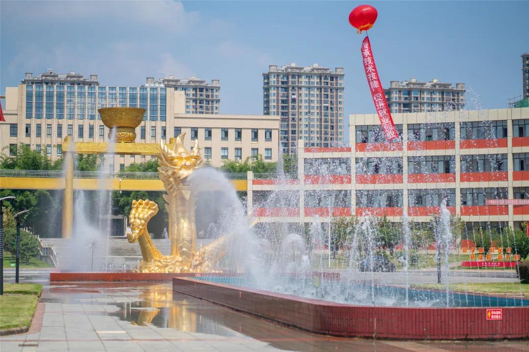 金秋时节喜迎新 江西旅游商贸职业学院迎来2021级新同学__凤凰网