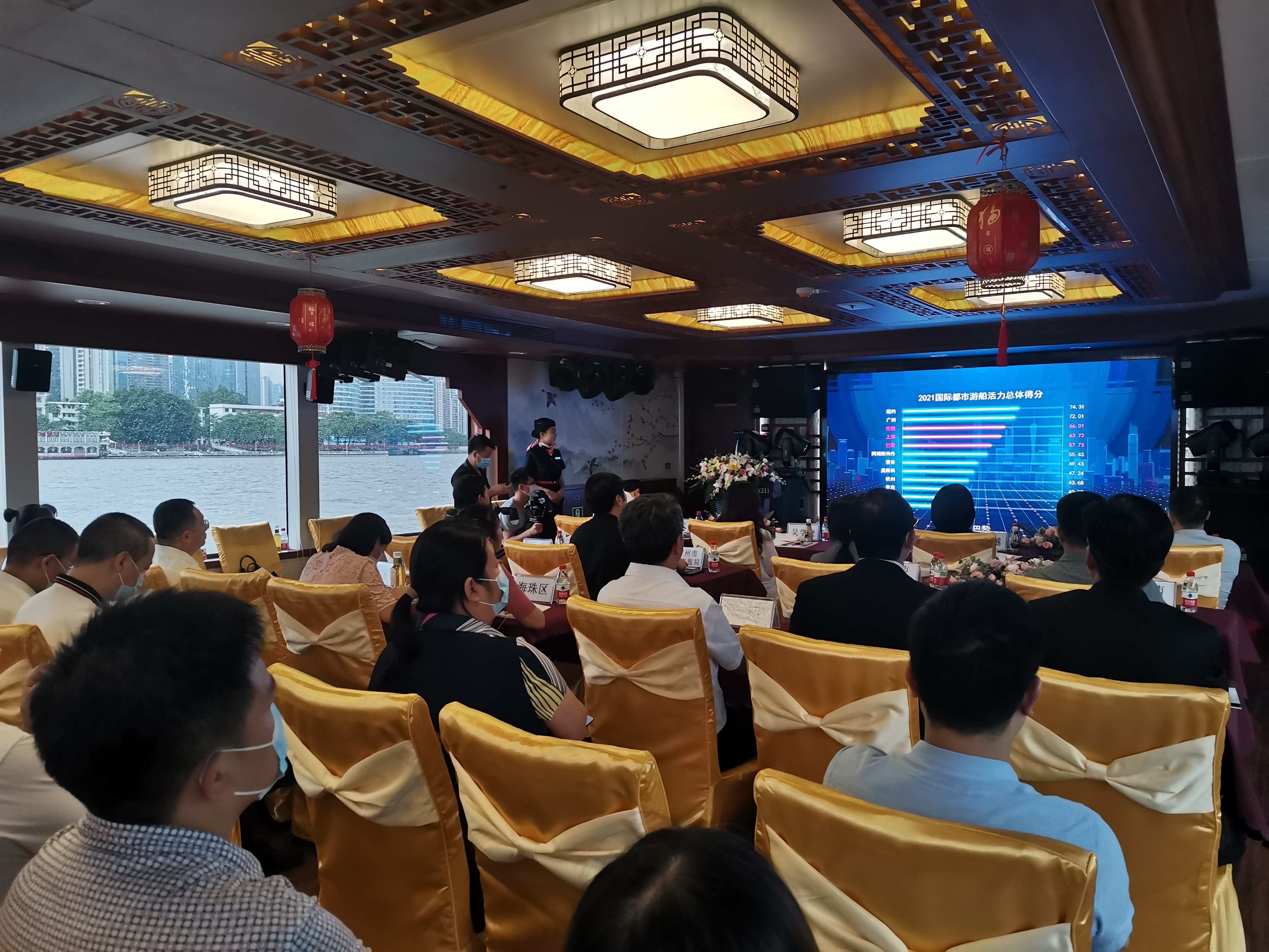 都市游船活力指数报告出炉 广州位列全国第一