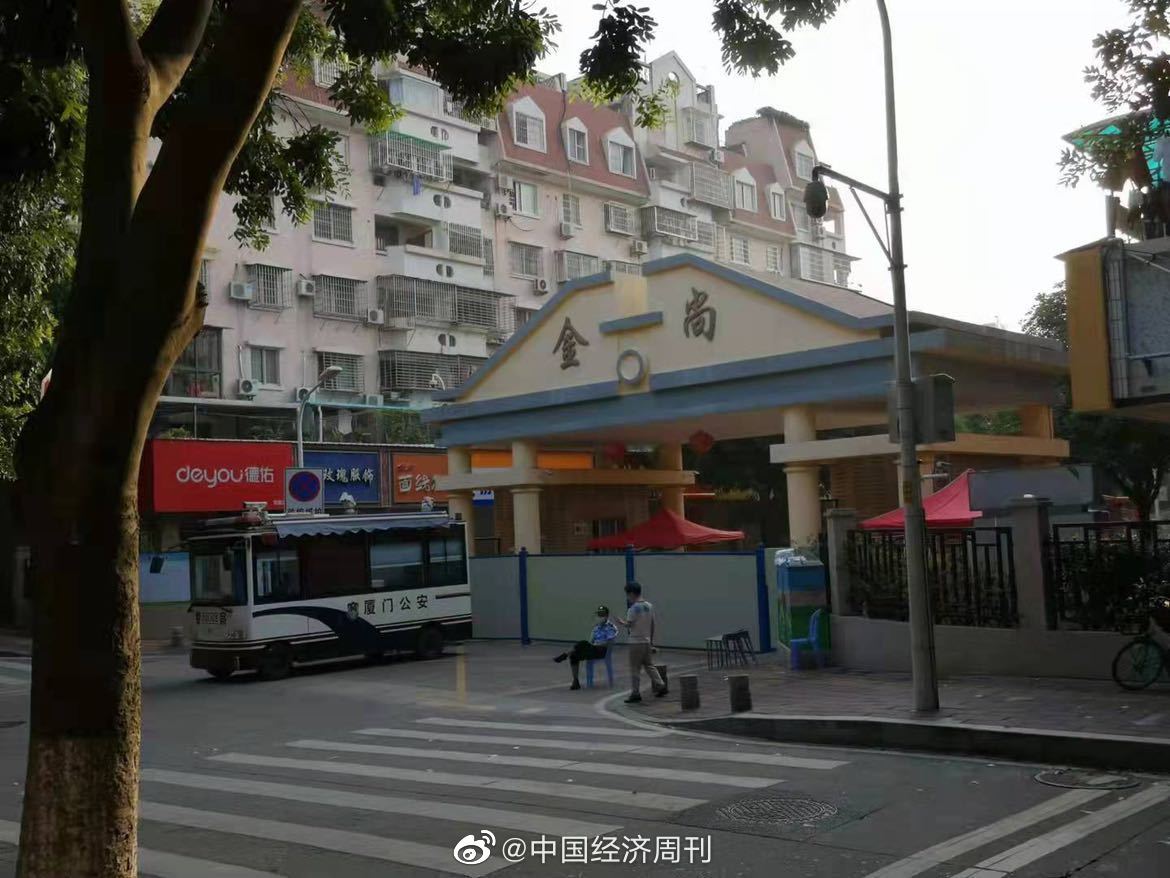 (福建本轮疫情源头怎么来的最新消息) (福建本轮疫情源头怎么来的最新消息)