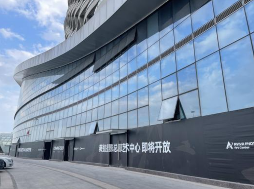薇拉摄影艺术中心即将开业，武汉国博再添大型企业落户！