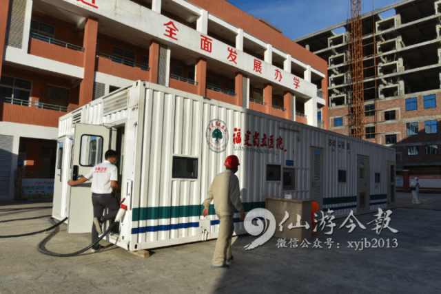 方舱实验室建成后，每天每舱可检测近万人。 图片来源：仙游今报微信公众号