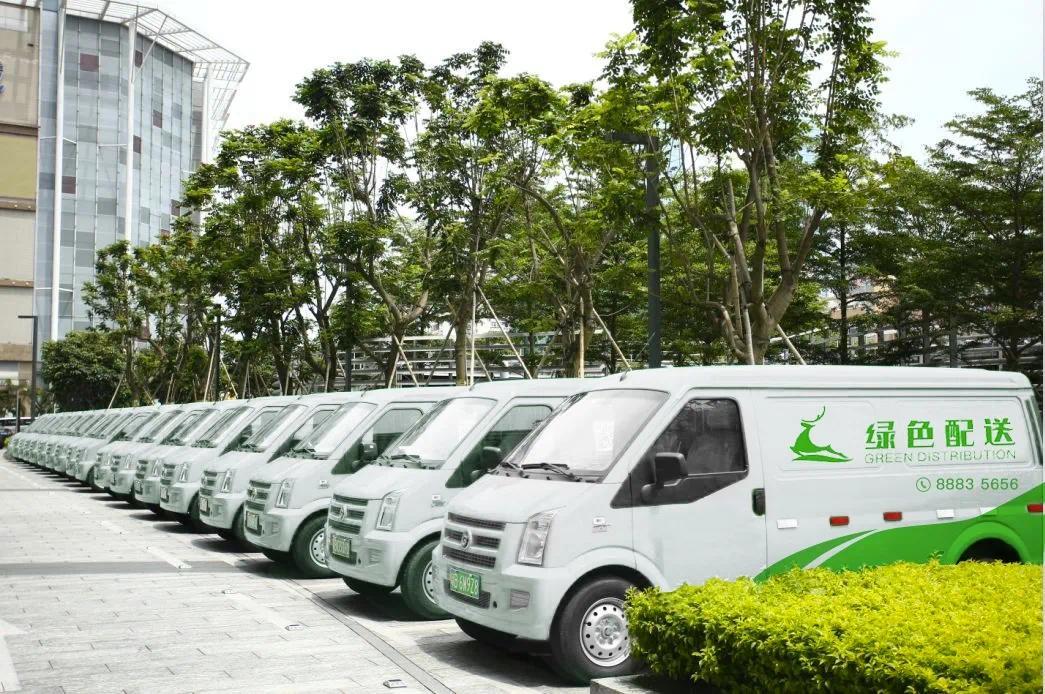 9月15日起绿色货运配送示范企业大礼包来啦