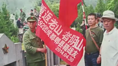 董贵生是对越自卫反击战的老兵，数十年间，他带领近50位父母重返麻栗坡