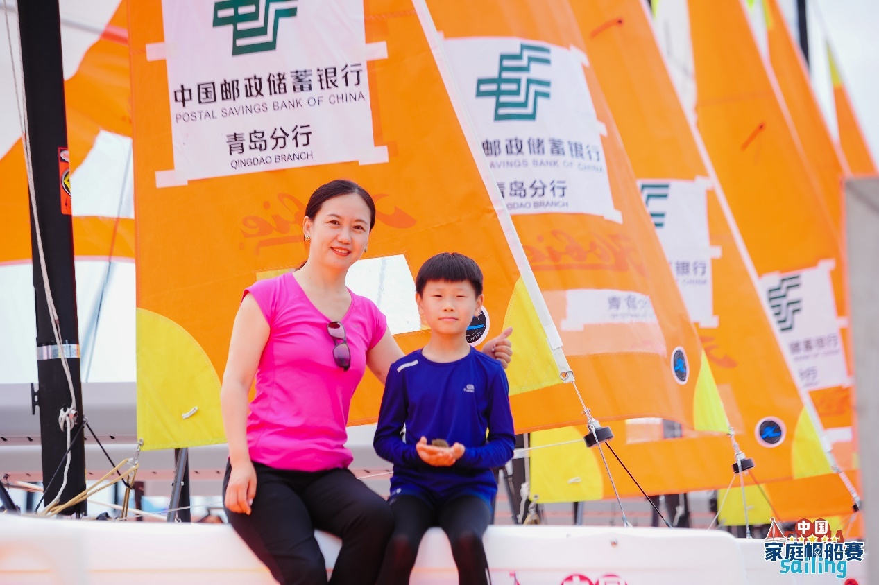 百名选手扬帆浮山湾！2021中国家庭帆船赛邮储银行青岛分行青岛奥帆站开赛