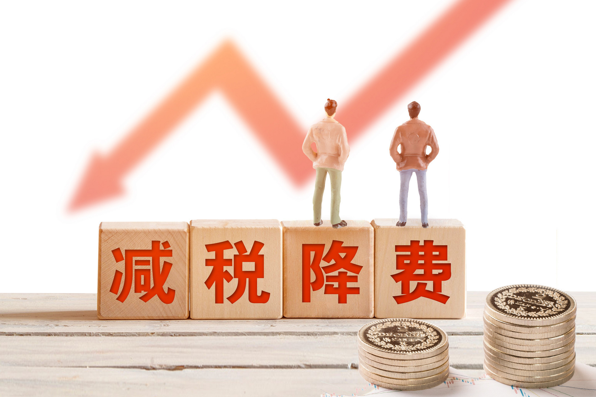 更便捷平度市税务局为专精特新企业提供税速度