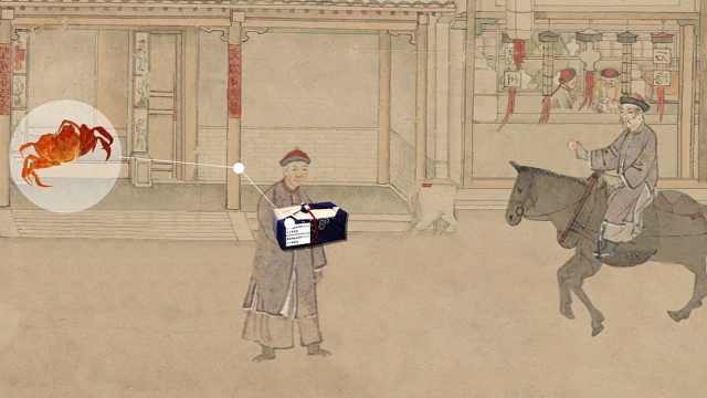 为了让西安人吃到山东的螃蟹你知道古代的快递员有多努力吗