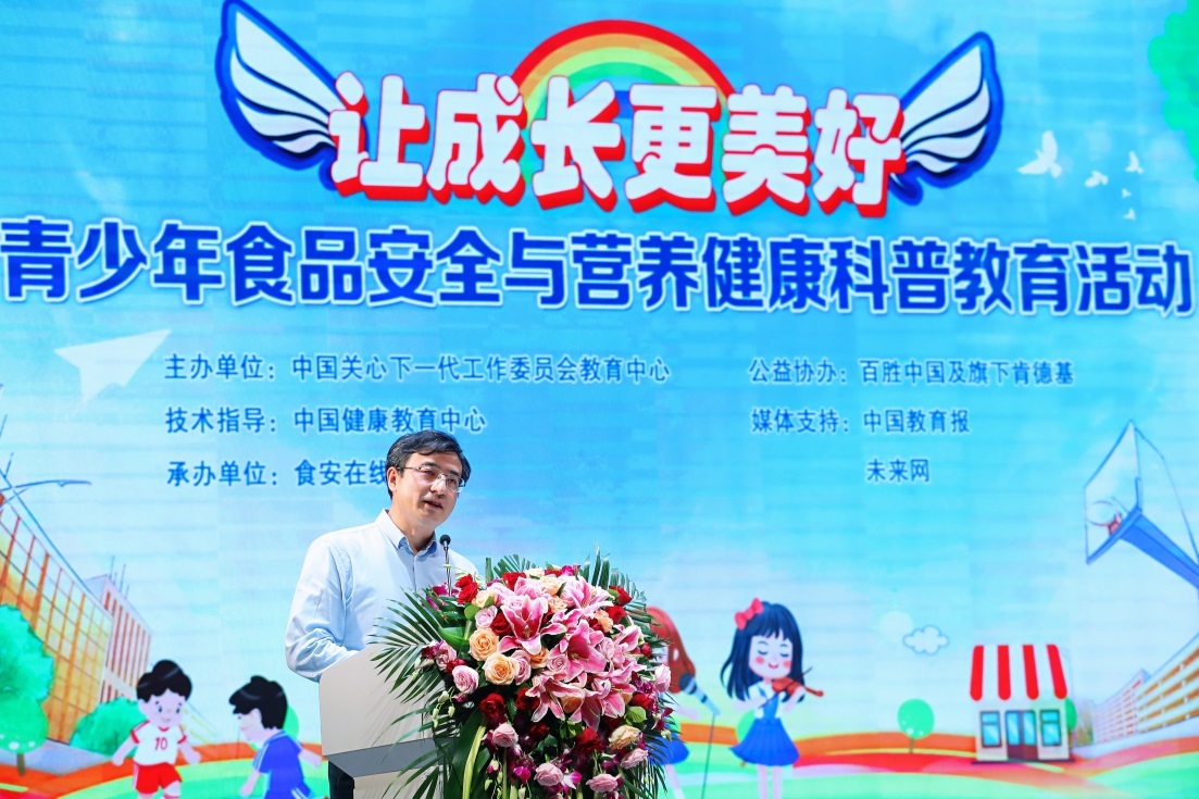 ���й���������������������ֳ��´ǣ�