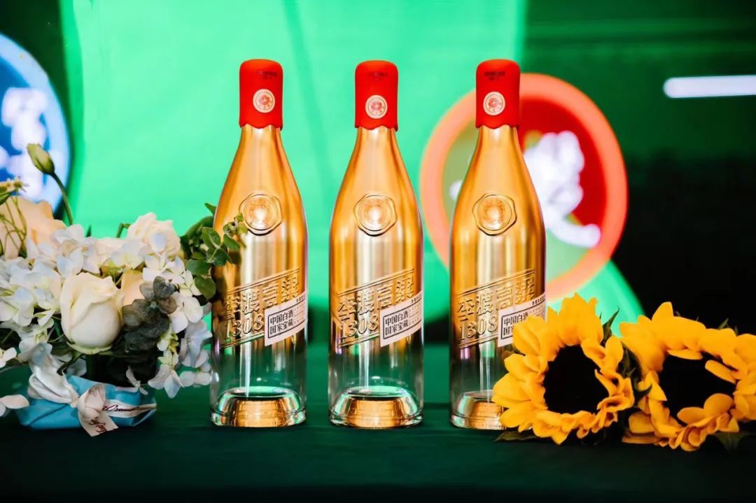 营收近8万亿元的深圳企联，为何点赞李渡高粱1308？