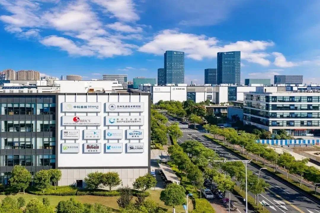 苏州工业园区又一总部大楼启用