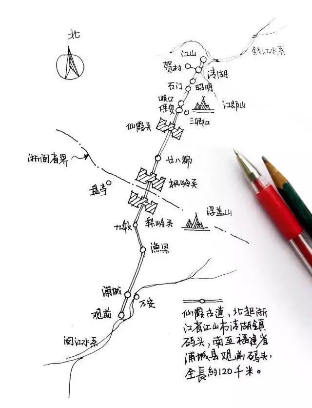 起于江山城，止于福建浦城， 仙霞古道 总长120km 。如今大部分的路段已被宽敞的柏油公路覆盖，仅余仙霞关到枫岭关的山岭间尚有古驿道得以保存完整。